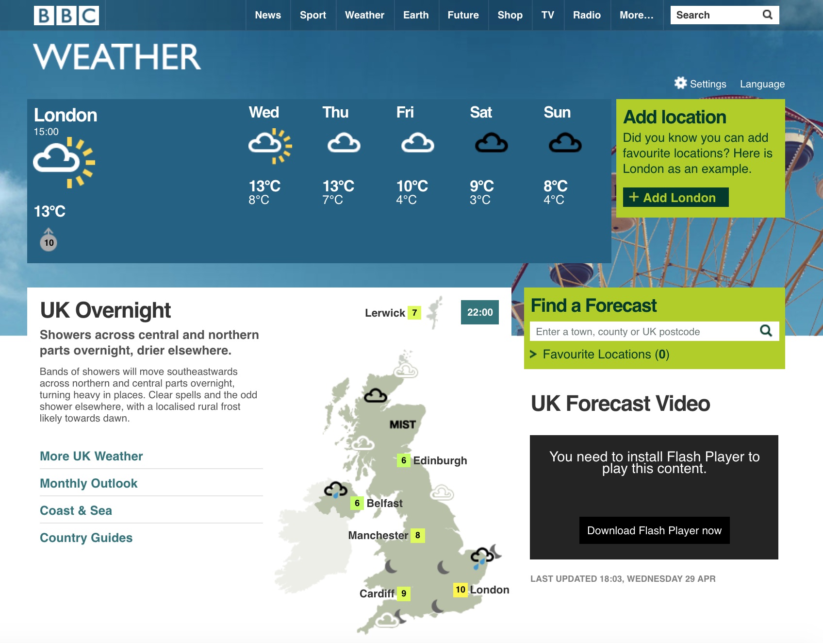 BBC.co.uk homepage (2015)